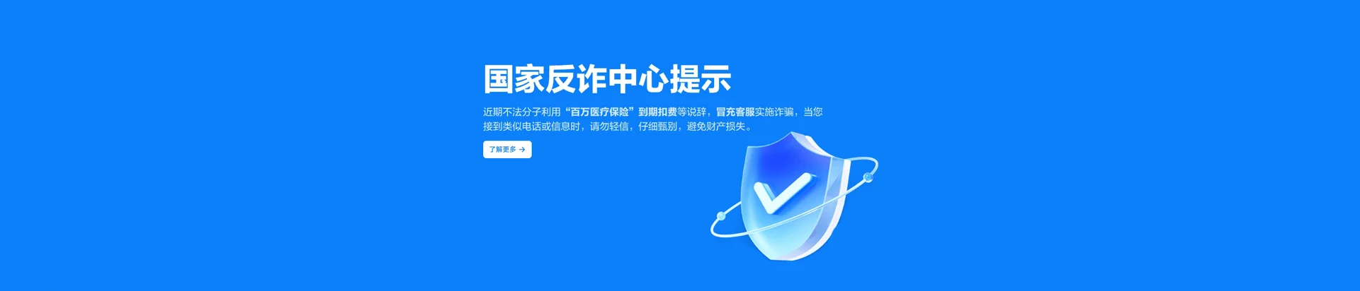 中宁县移动宽带